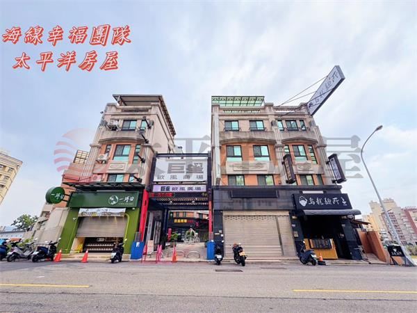 靜宜商圈邊間店面+9套房 照片3
