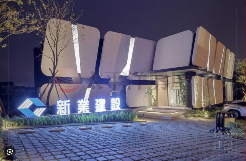 微丘森鄰3房平車 照片1