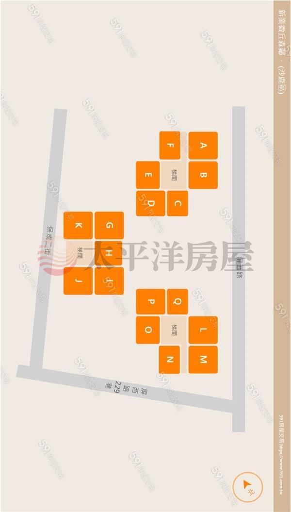微丘森鄰3房平車 照片3