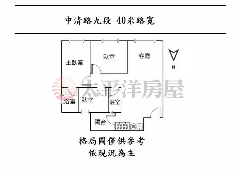 低於實登頂樓朝南裝潢三房平車 照片8