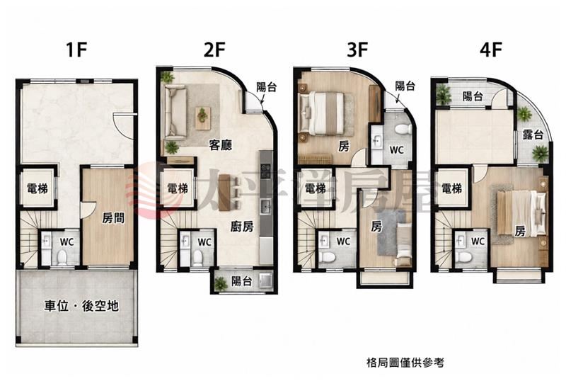 龍井鉑金府電梯戶B1 照片8