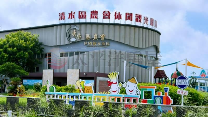 專任臨港路旁鐵路綠地用地 照片5
