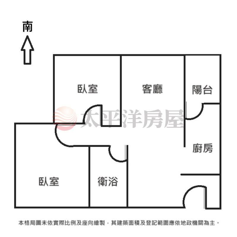致富好好次頂樓兩房平車 照片8