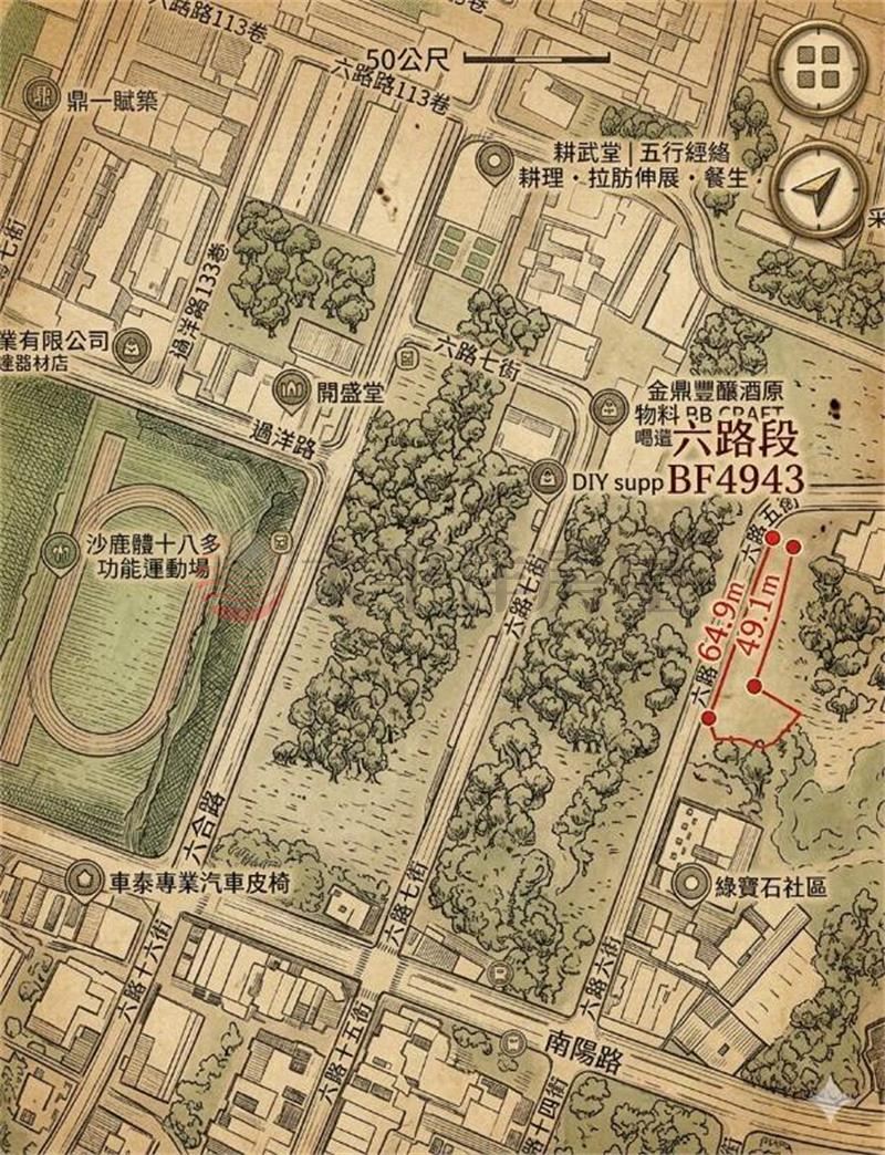 近北勢國小臨路持分建地 照片2