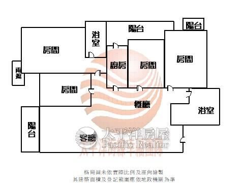 市鎮重劃大四房平車精裝宅 照片8