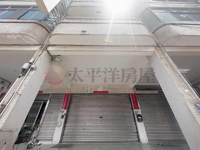 重劃區三十米路旁精華店面