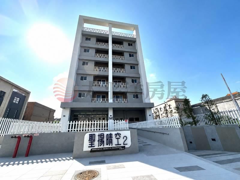 [聖揚晴空2]大兩房平車2H 照片1