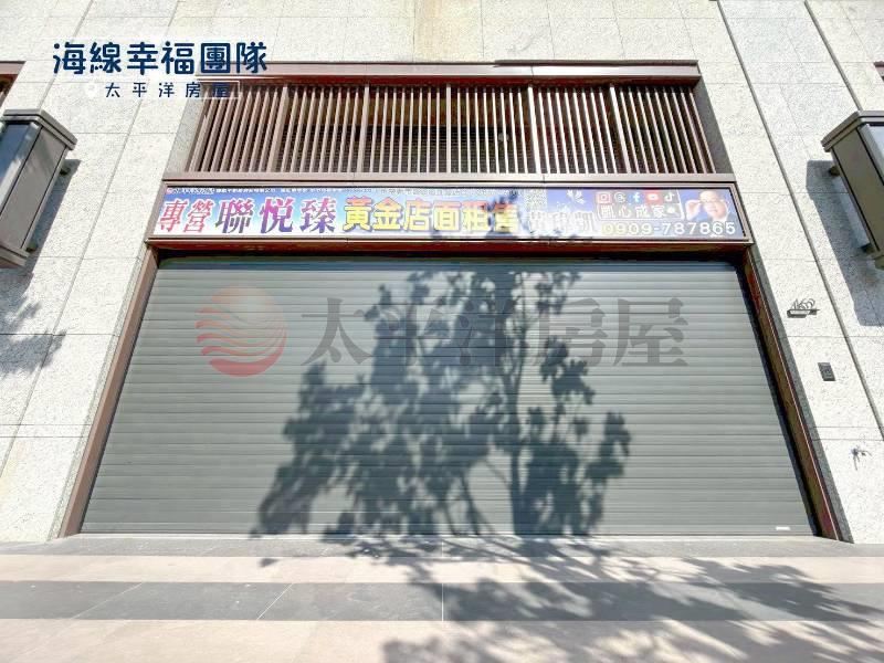 聯悦臻稀有釋出金店面 照片1