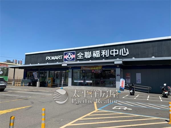 近全聯建地 照片2