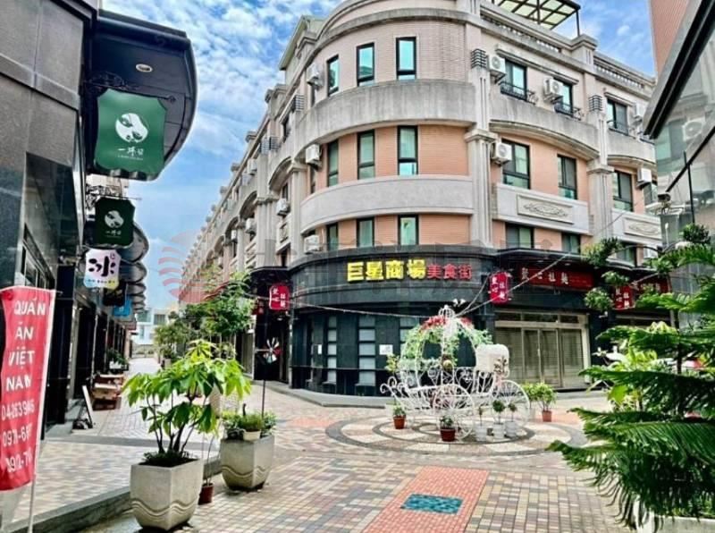 沙鹿精華巨星投資聖品 照片2