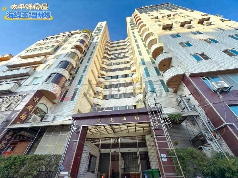 領袖天廈輕裝視野四房住辦合一 照片1