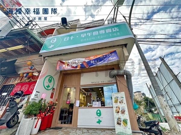 【家樂福臨路邊間金店住】 照片1