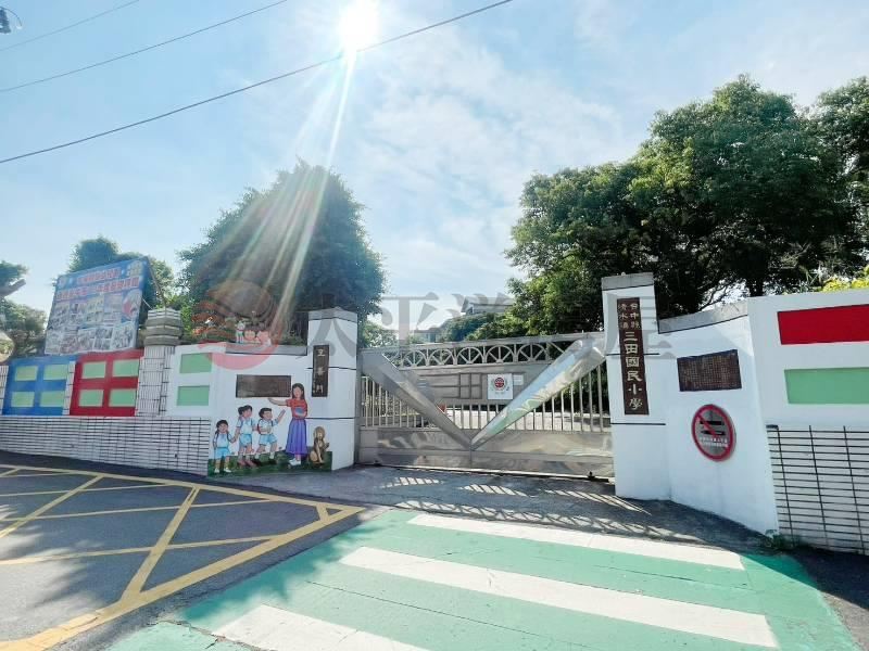 三田國小旁臨路農地 照片6