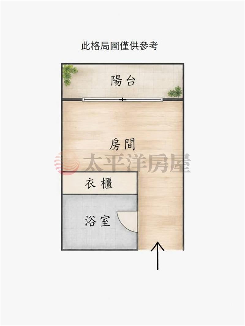 專任.低總價全配美套房 照片5
