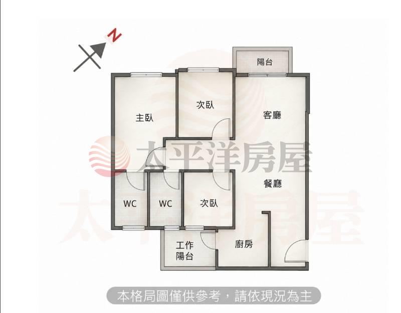 市鎮之櫻三房平車 照片8