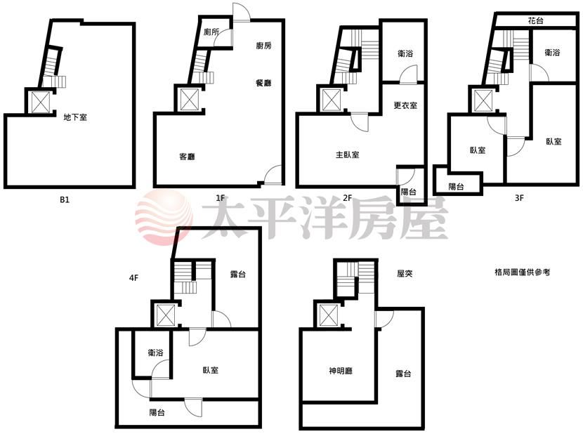 【超大!面寬臨路電梯別墅】 照片7