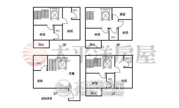 臨路9米5面寬雙車電梯別墅 照片7