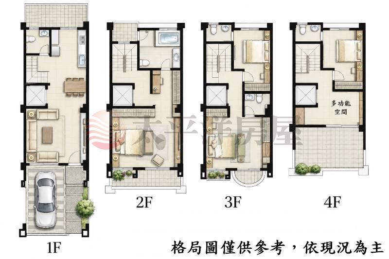 沙鹿臨路電梯間間套別墅 照片8