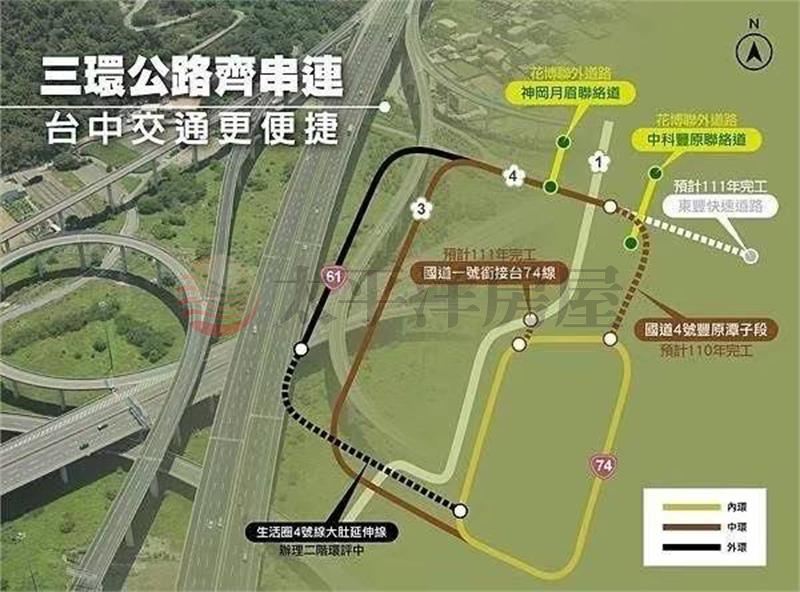 聯悦馨2房平車|中高樓朝南戶 照片6