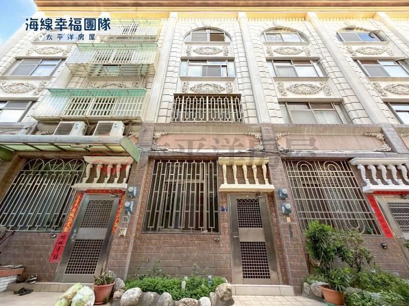 中華路大空間美透
