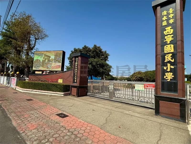 清水10米臨路角地 照片6