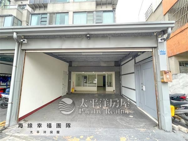 沙鹿雙車雙併豪墅A 照片1