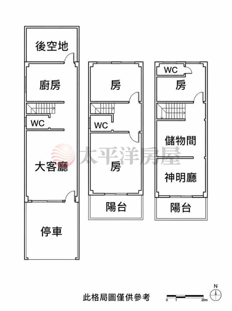 近向上路正15米傳統透天 照片8