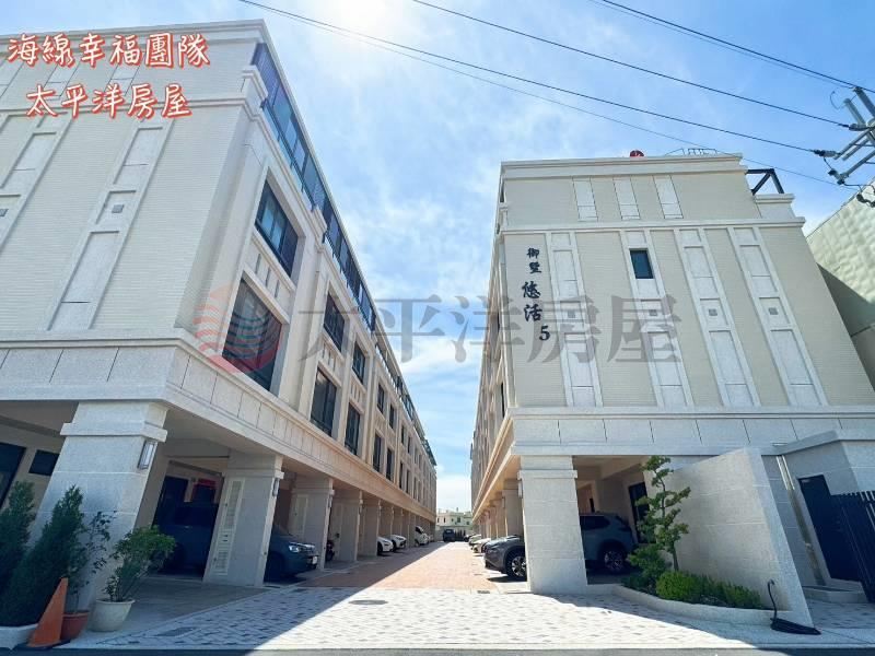 御墅悠活5朝南雙車美墅 照片1