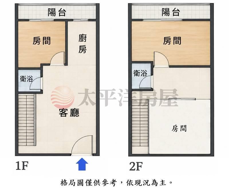 獨家-超大三房加車位我最便宜 照片8